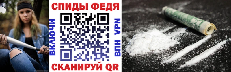 mega ТОР  Сыктывкар  АМФ Розовый 
