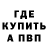 Amphetamine Premium mc Buzhbetskaya