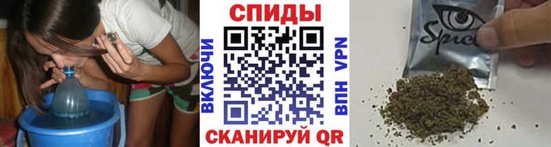 Бутират вода  Сыктывкар 