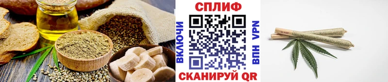 Печенье с ТГК марихуана  blacksprut маркетплейс  Сыктывкар  продажа наркотиков 