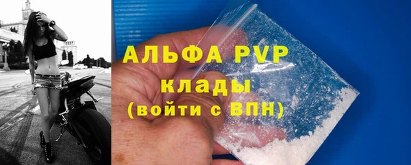 MDMA Premium VHQ Тында