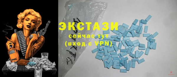 мяу мяу мука Алексеевка