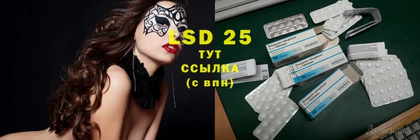 мяу мяу мука Алексеевка