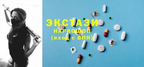 мяу мяу мука Алексеевка