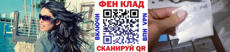 закладки  Сыктывкар  Метамфетамин Methamphetamine 